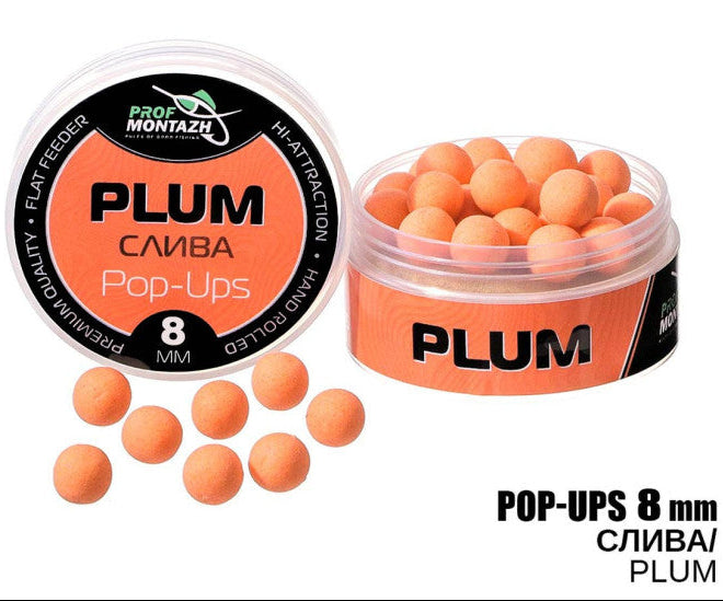 Бойлы POP UPS 10мм