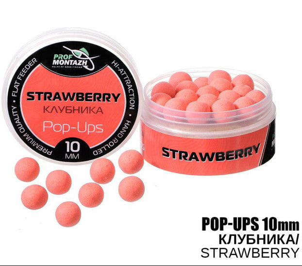 Бойлы POP UPS 10мм