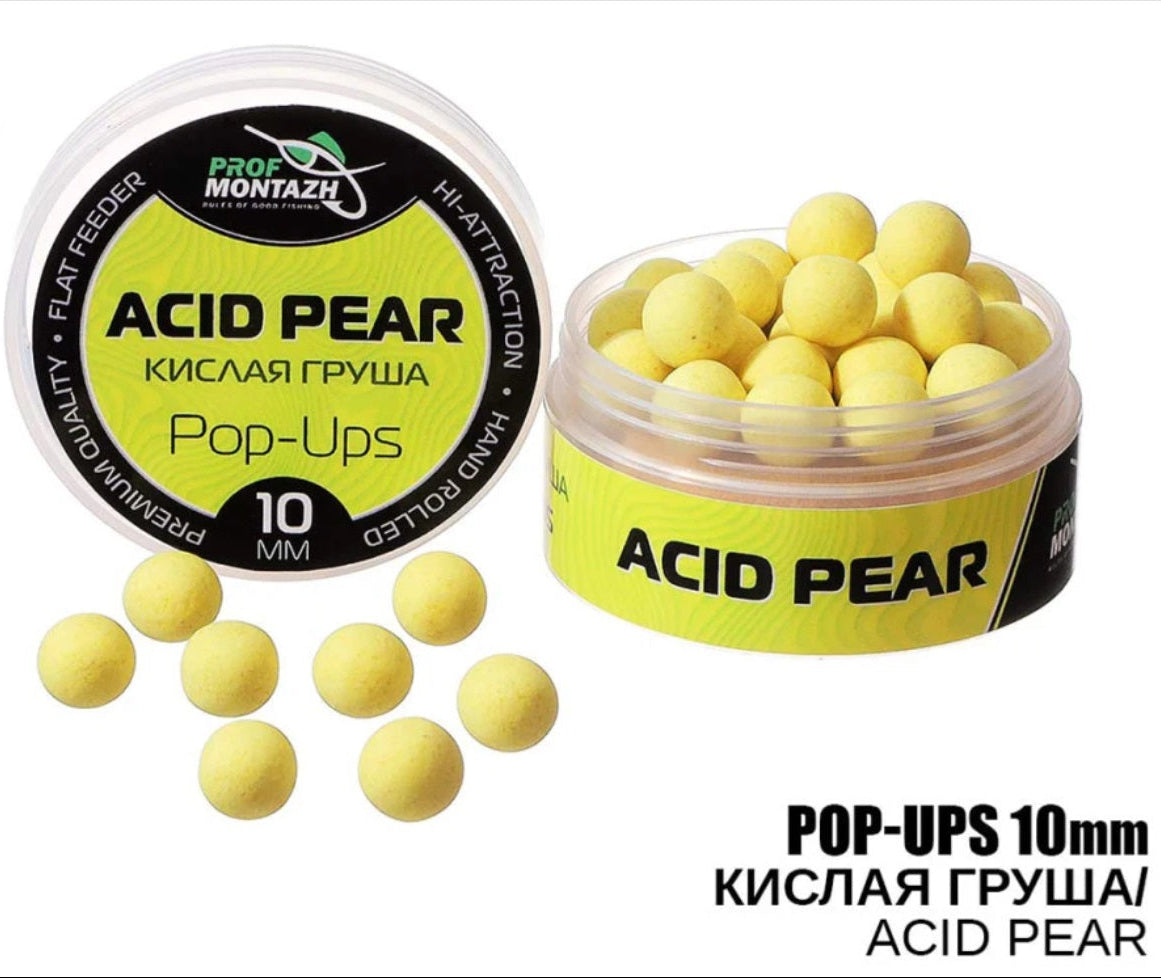 Бойлы POP UPS 10мм