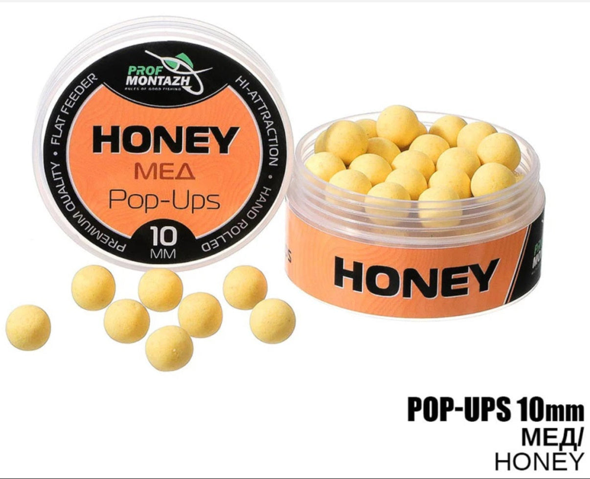 Бойлы POP UPS 10мм