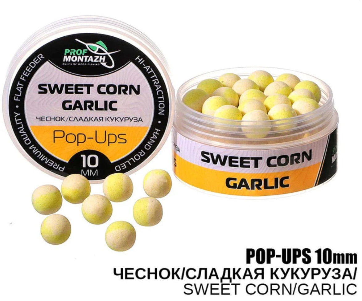 Бойлы POP UPS 10мм