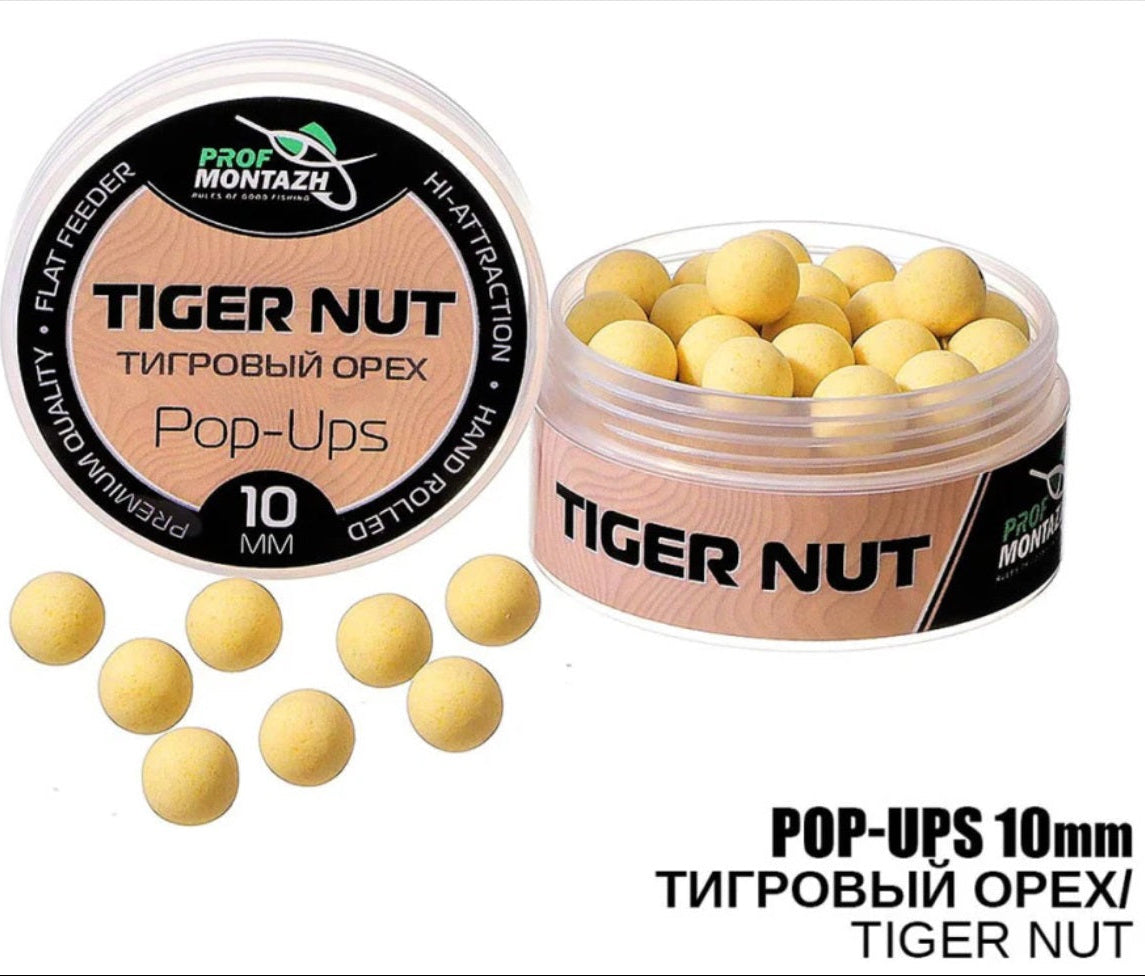 Бойлы POP UPS 10мм
