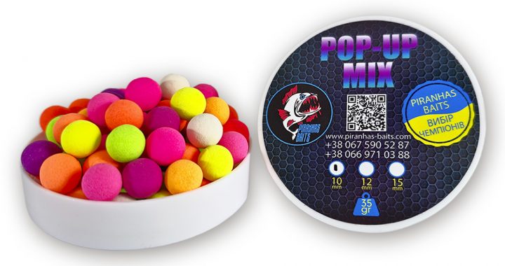 Piranhas-Baits Pop-Up 10мм