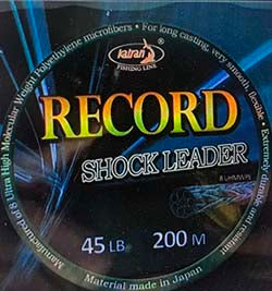 Katran record shock leader 2